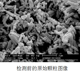 CNB-30L納米棒銷式砂磨機(jī)